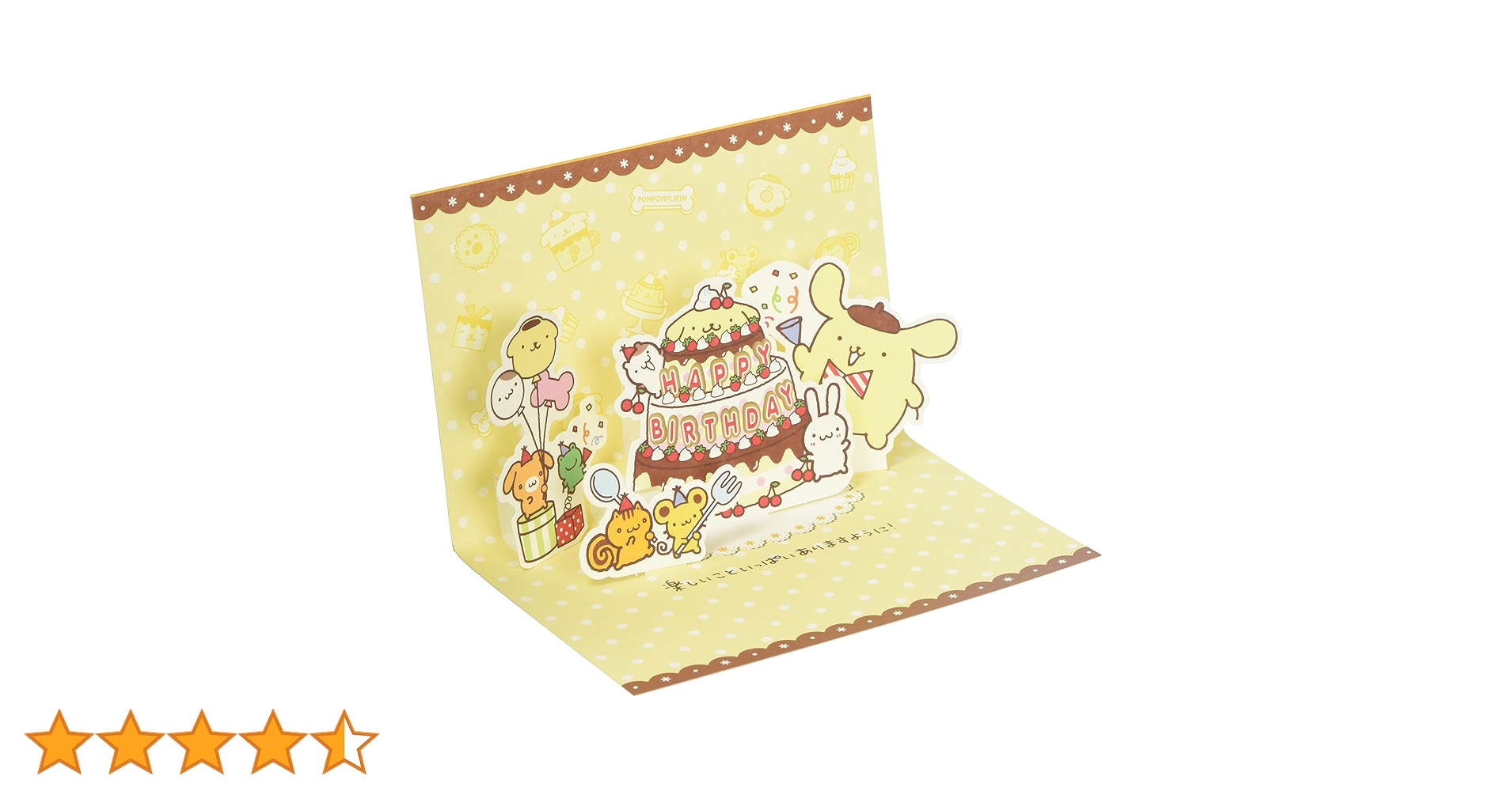 81Mp6vZFvWL.jpg_BO30,255,255,